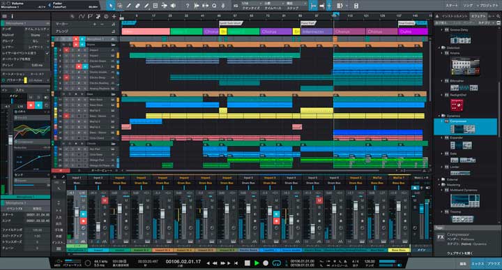 top 5 audio studio software download free